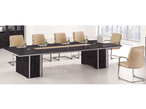 table for meeting room EKL-071