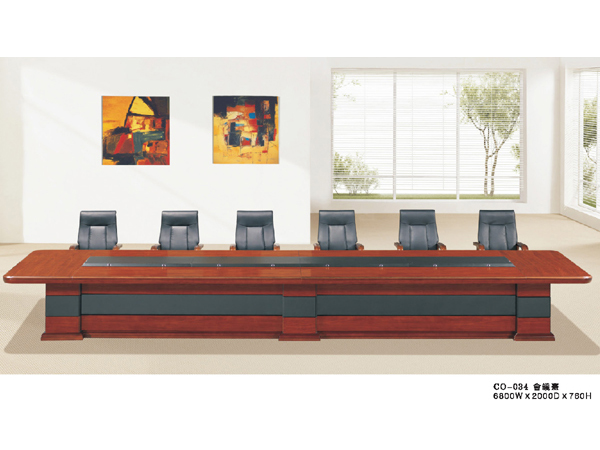 modern wood conference table EKL-034