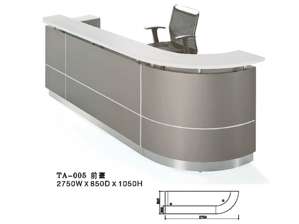 station reception desk EKL-005