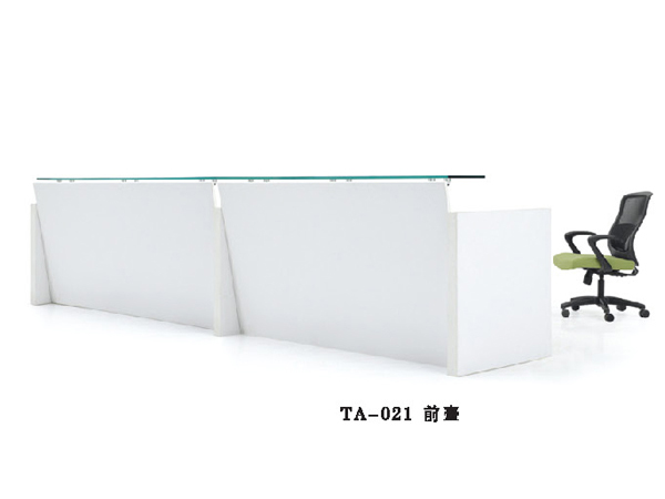 Fashinable Reception Counter