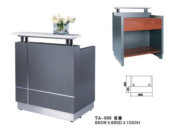 small reception desk EKL-006