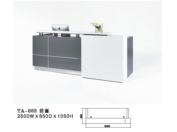 small black reception desk EKL-003