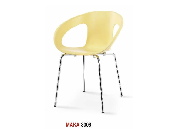 arm chair leisure LC-5023